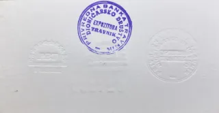 Bosnia and Herzegovina 2 German, 1994 reverse